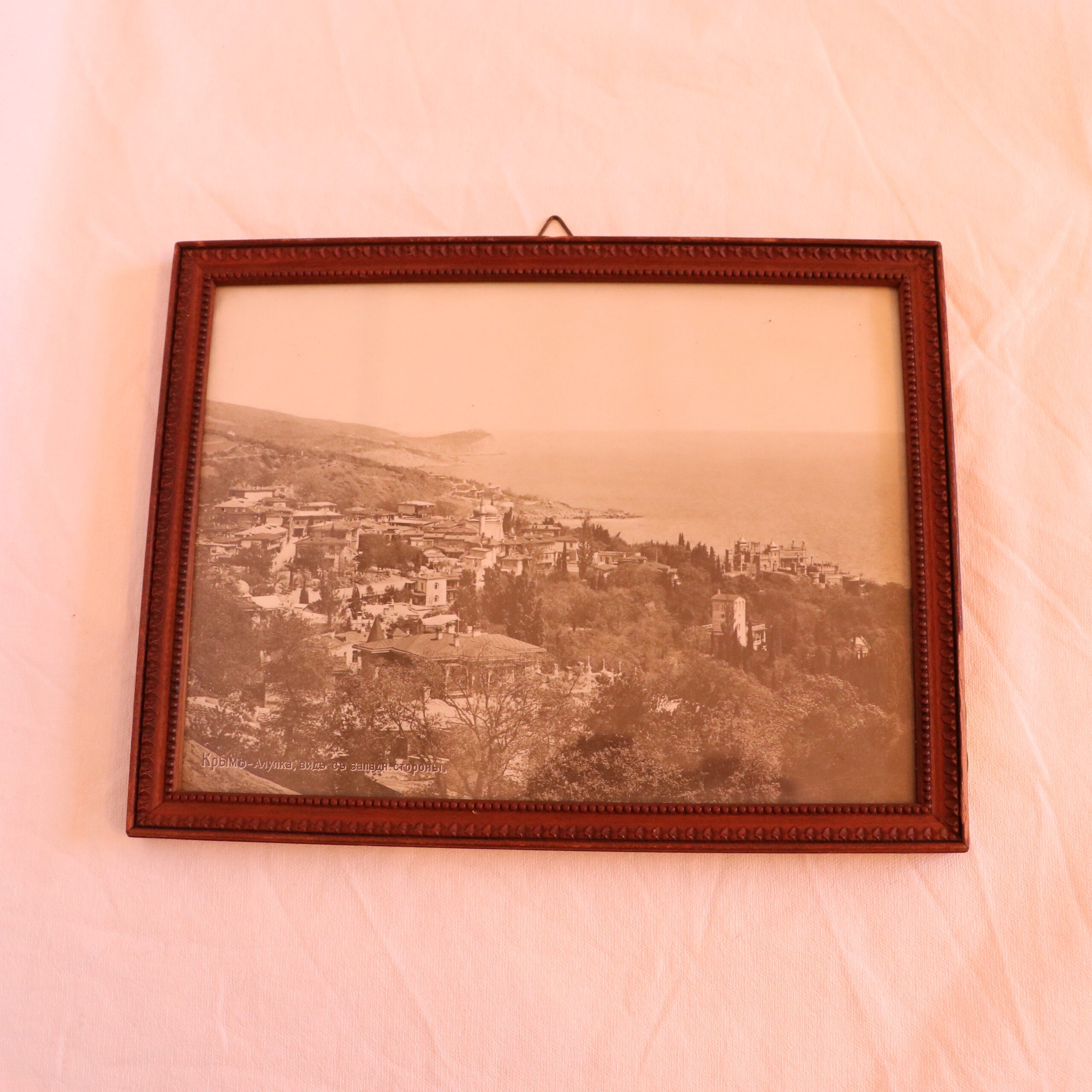 Foto "Krimm-Alupka, vaade lääne poole"