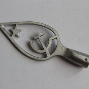 Nõukogudeaegne lipuvarda ots