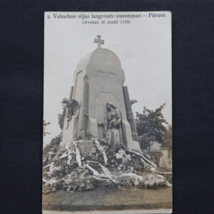 eesti vaate postkaart