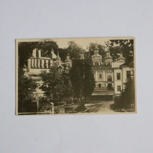 eesti vaate postkaart