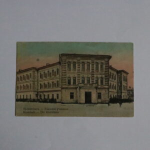 venemaa vaate postkaart