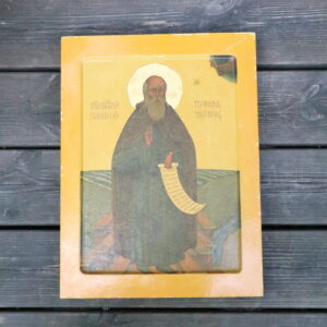 vene õigeusu ikoon pühakuga