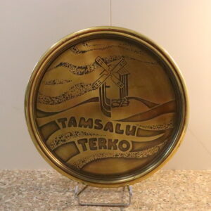kandik "tamsalu terko"