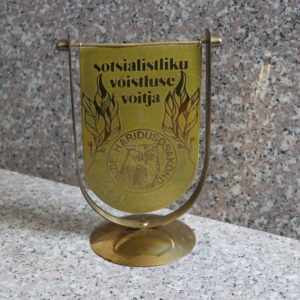 rändauhind 8-kl.koolid